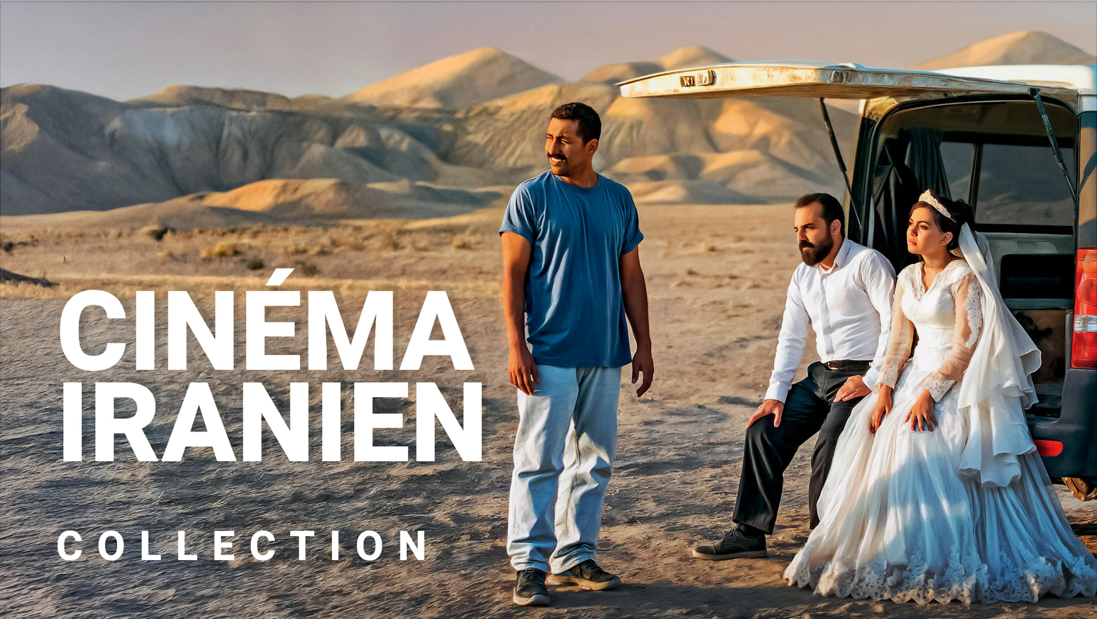 Cinéma iranien
