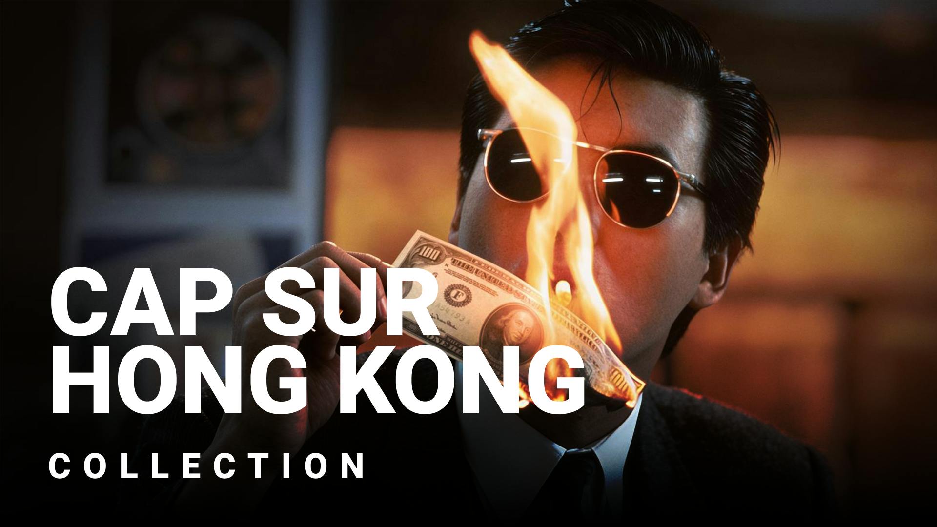 Le cinéma hongkongais