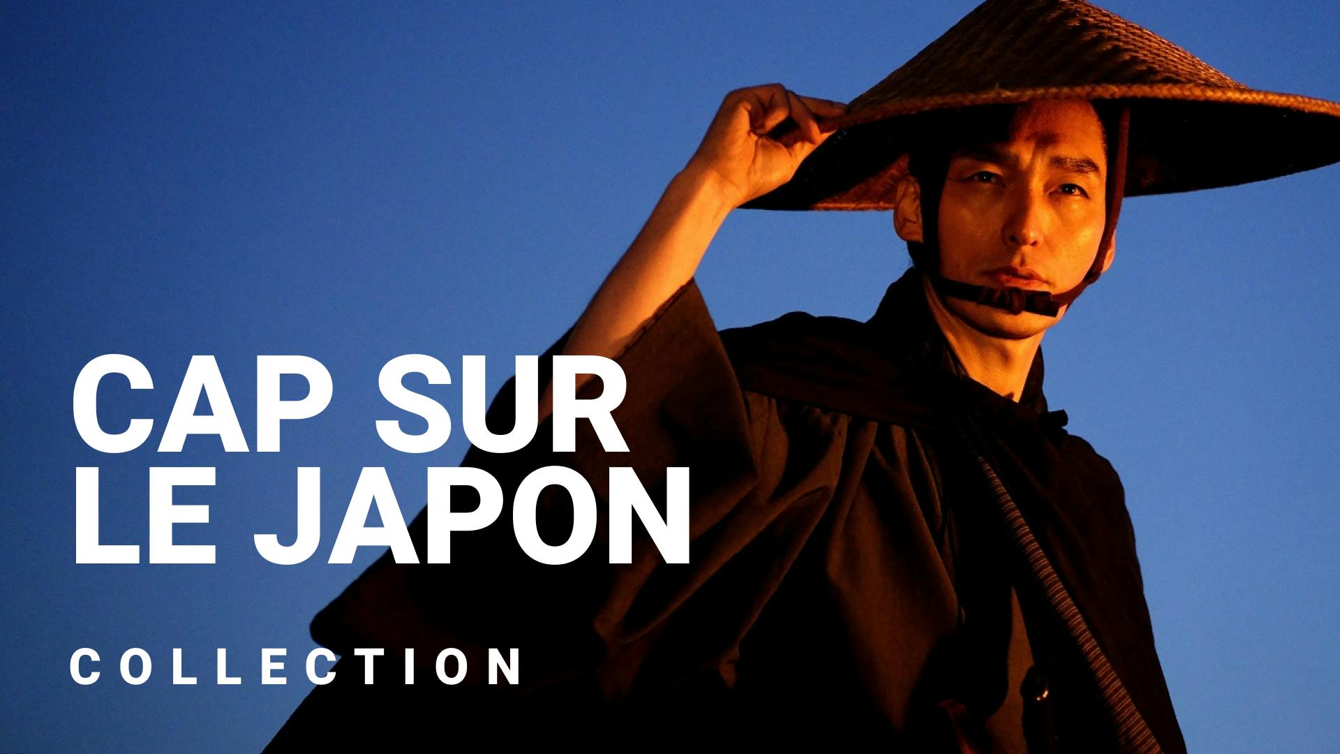 Les films se déroulant au Japon