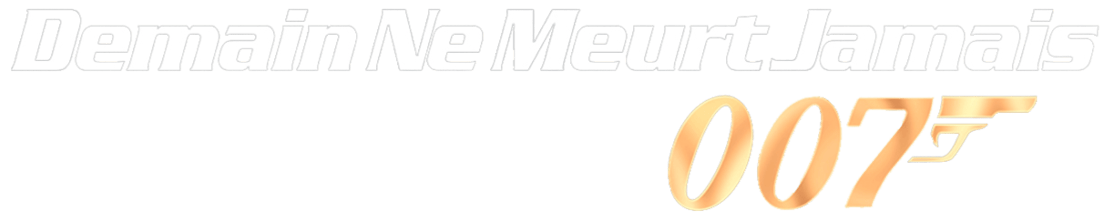 Demain ne meurt jamais