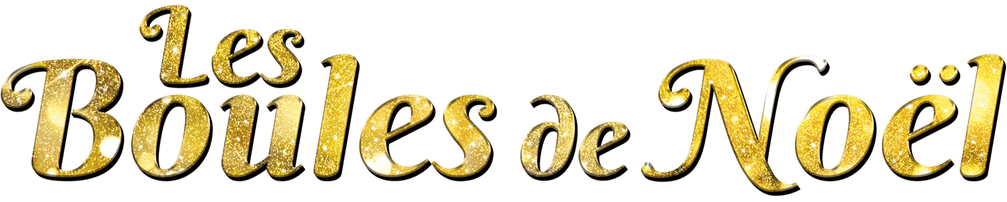 Les Boules de Noël