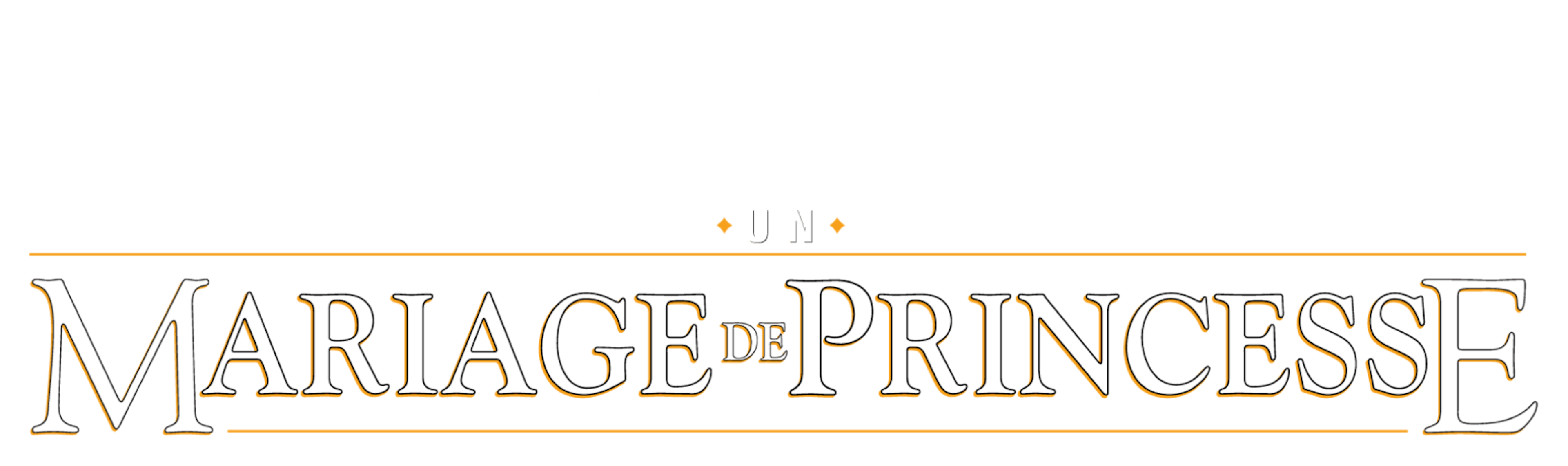 Un mariage de princesse