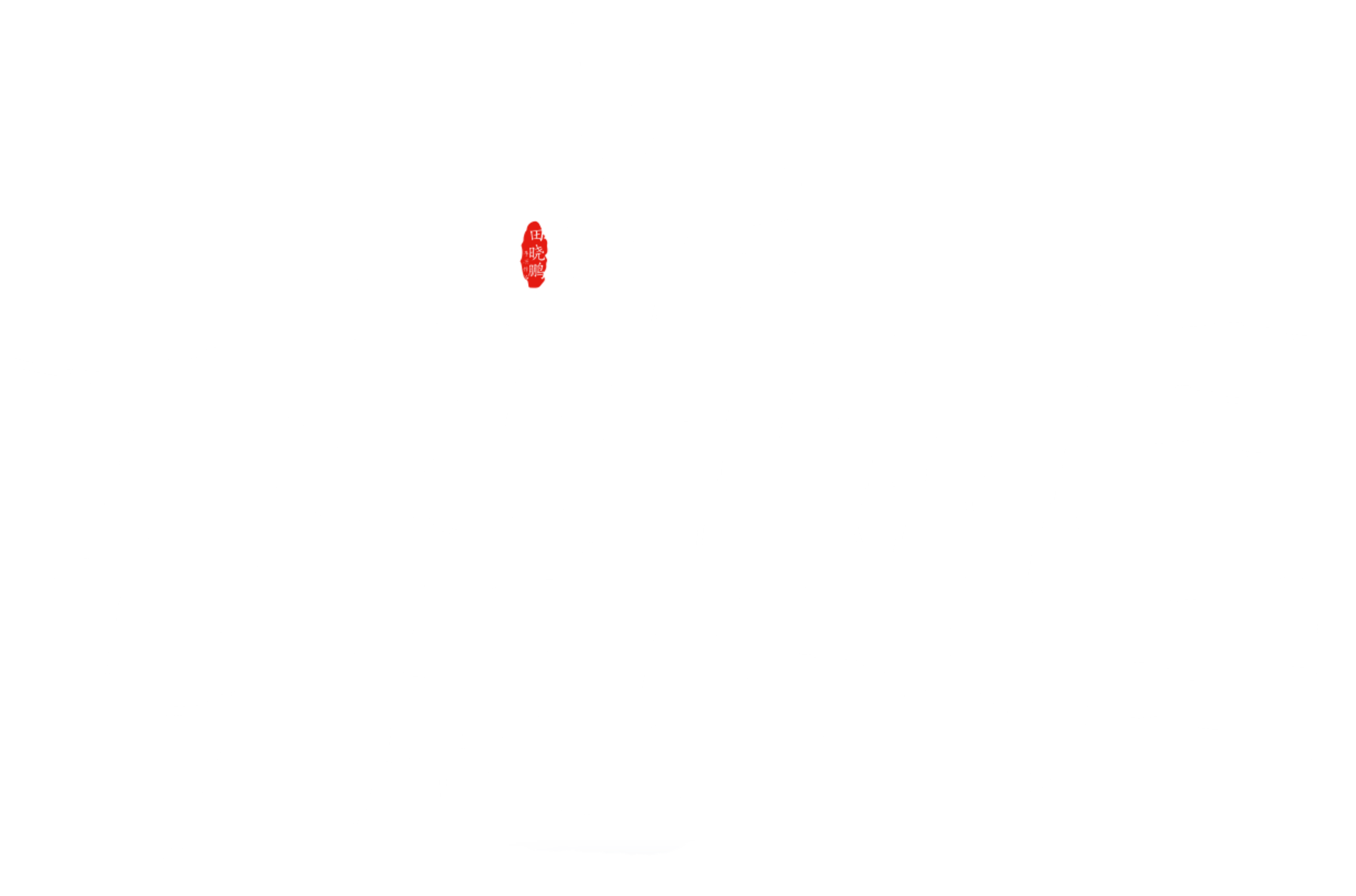 Le Royaume des abysses