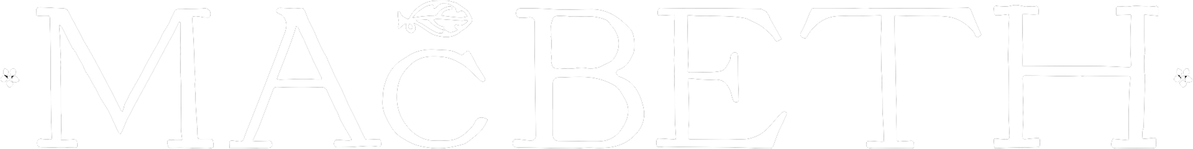 The Tragedy of Macbeth