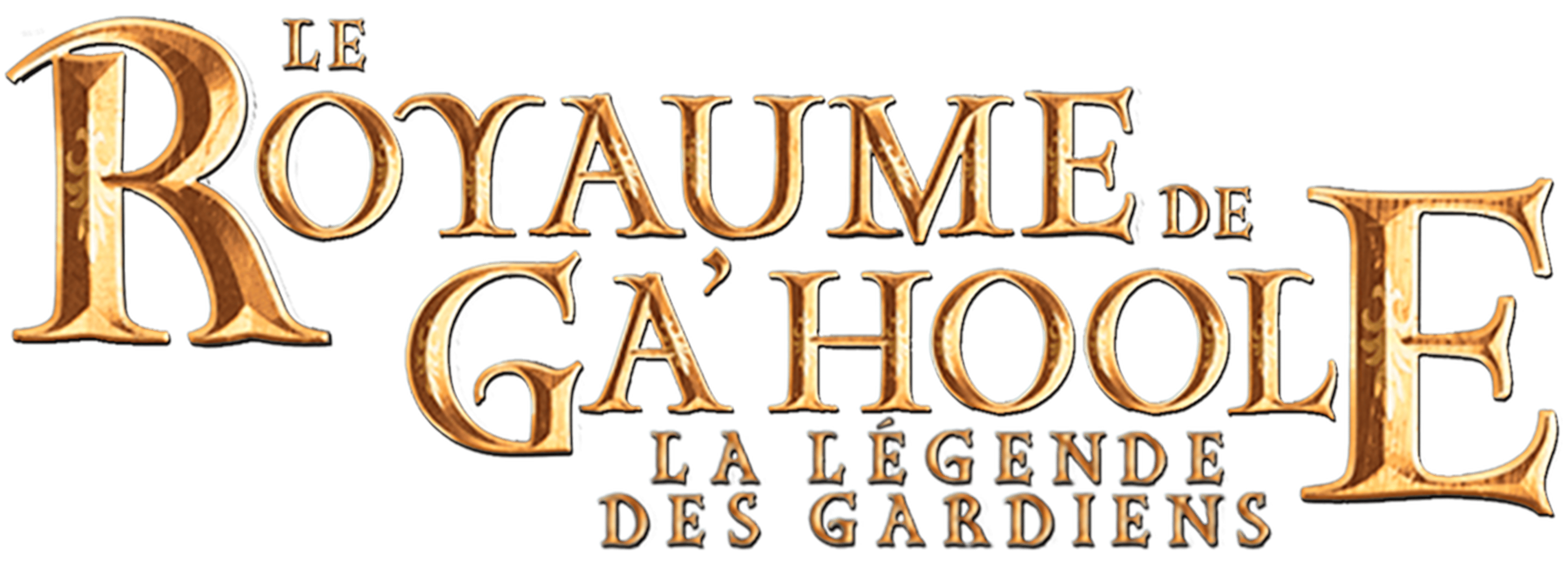 Le royaume de Ga'hoole : la légende des gardiens