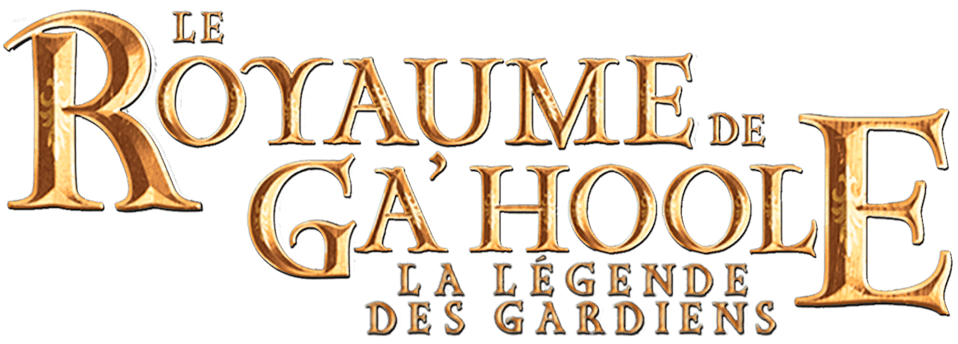 Le royaume de Ga'hoole : la légende des gardiens