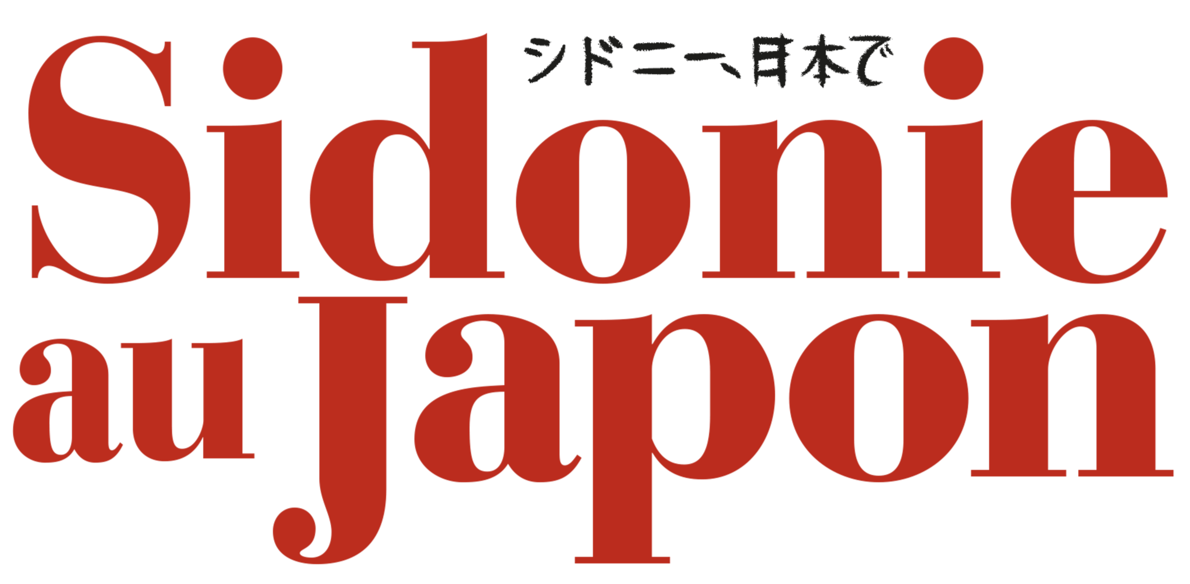 Sidonie au Japon
